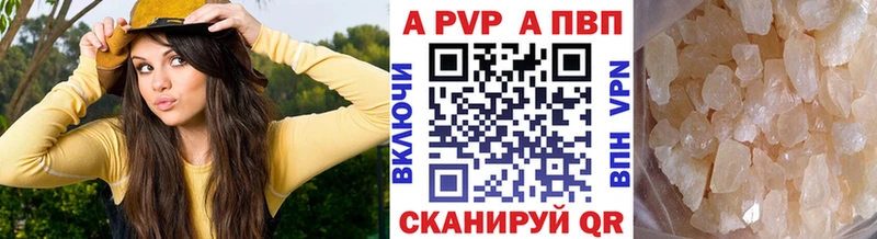 Где купить наркоту Лиски МДМА Мефедрон Гашиш