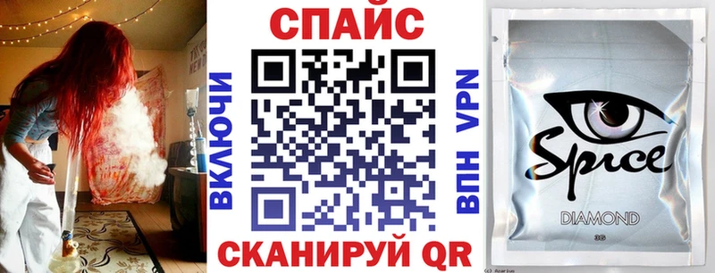 Бутират BDO 33% Лиски