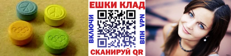 ЭКСТАЗИ бентли  даркнет состав  Лиски  цены   ОМГ ОМГ ТОР 