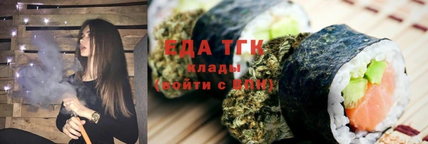 скорость mdpv Алексеевка