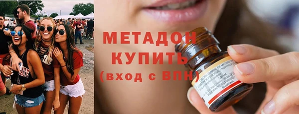 скорость mdpv Алексеевка
