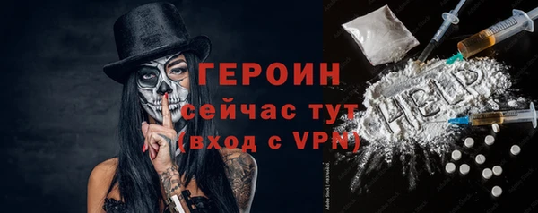 гашиш Абдулино