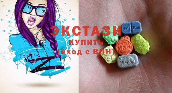 дистиллят марихуана Алзамай
