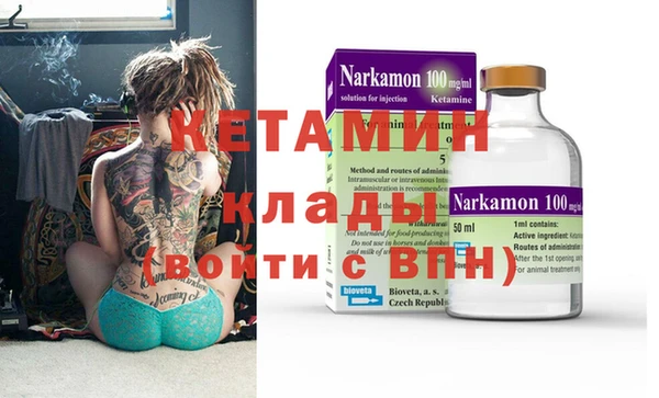 дистиллят марихуана Алзамай