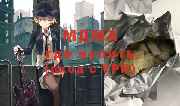 мдпв Алексин