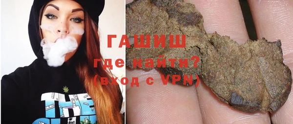 дистиллят марихуана Алзамай