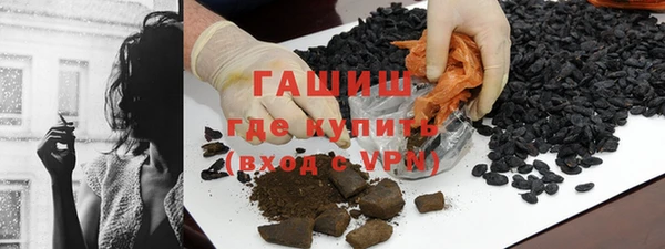 скорость mdpv Алексеевка