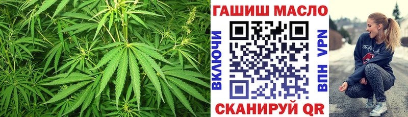 omg зеркало  Лиски  Дистиллят ТГК вейп с тгк 